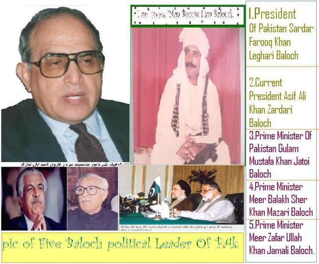 Baloch PMs and President Of Pakistan