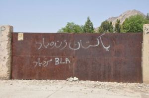 Anti BLA Salogans In Balochistan 2